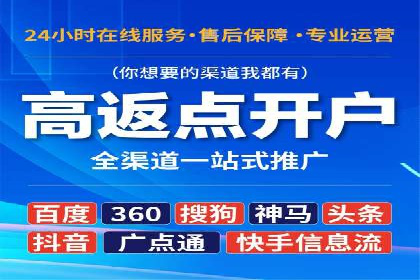 知乎信息流投放策略：精准投放，高效转化